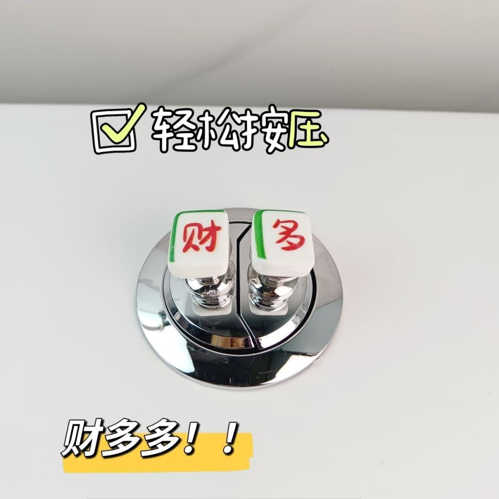 24d2a7b8-51e8-4423-a782-f5aa16735837.jpe