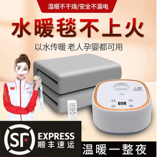 ˮů늟�̺���p��ˮů̺2025�¿���������ܼ���ˮѭ�hˮ��̺