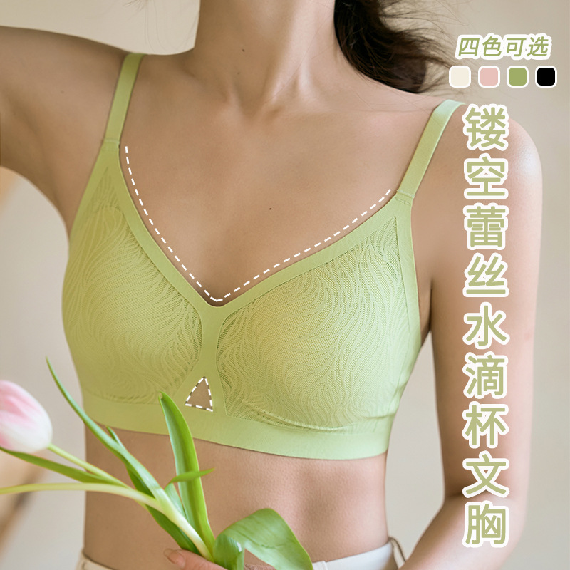 Sexy breathable lace push up bra drop-shaped