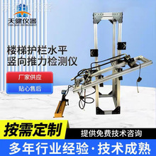 �����o��ˮƽ��ֱ�����z�y�x���ý��B�����o�ڷ��ַ��ͺ��dԇ�x