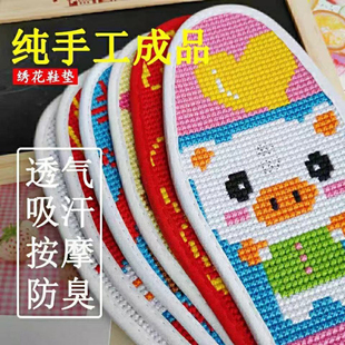 ��Ů�˹�������Ʒ�Ӻ�ü��ֹ�������ȫ�޲��ļ��̽�Ь�|ʮ�ֽ���