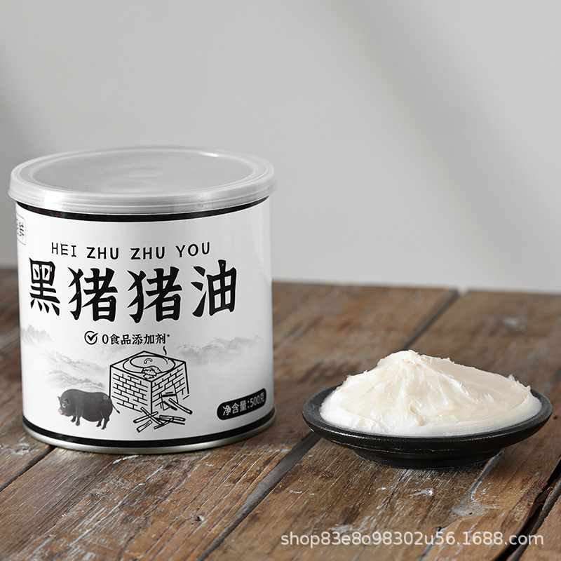 黒豚豚油500g食用缶土豚油チャーハン炒め物焙煎ショートニング豚板油練麺家庭用|undefined
