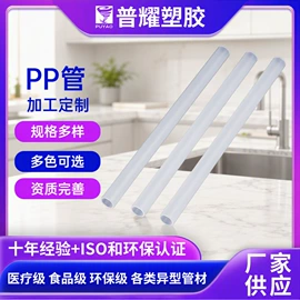 PVC管;硅胶管;PE管