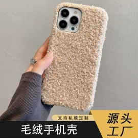 蓝牙耳机壳;手机挂绳;手机保护套