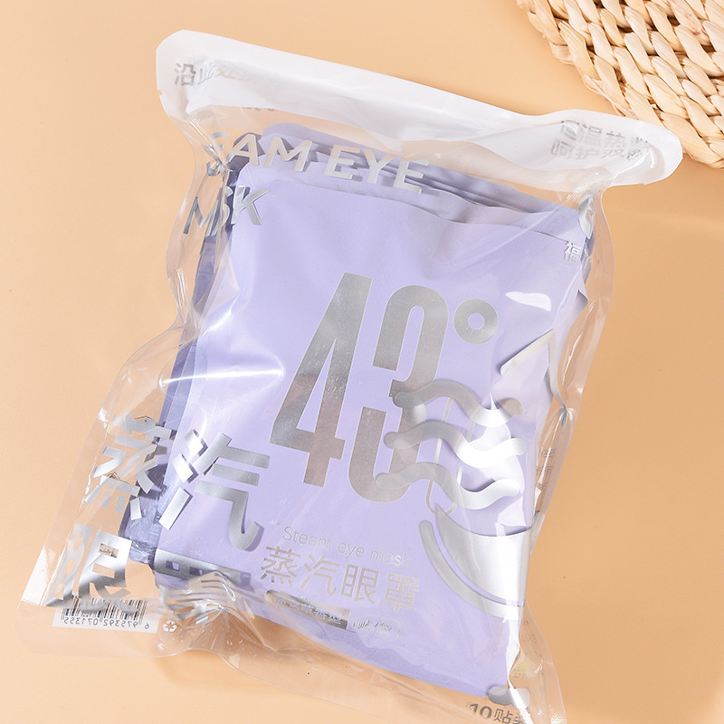 라벤더(10정/봉지)