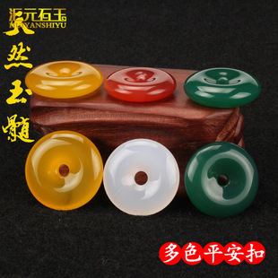 ���N���謔�ƽ������ʯ������ɫ��������������۵���ֱ��؛Դ