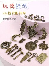 �͹���ż������~ɫ�~������b���ob11�������צ�����ֹ�diy