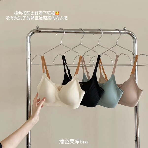 Latex underwear
