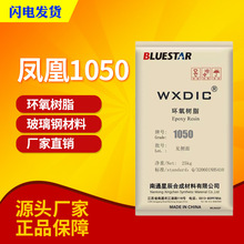 ��ͨ�ǳ��P��1050�p��A�͹��w�h����֬1050�T�Ϻ濾���������