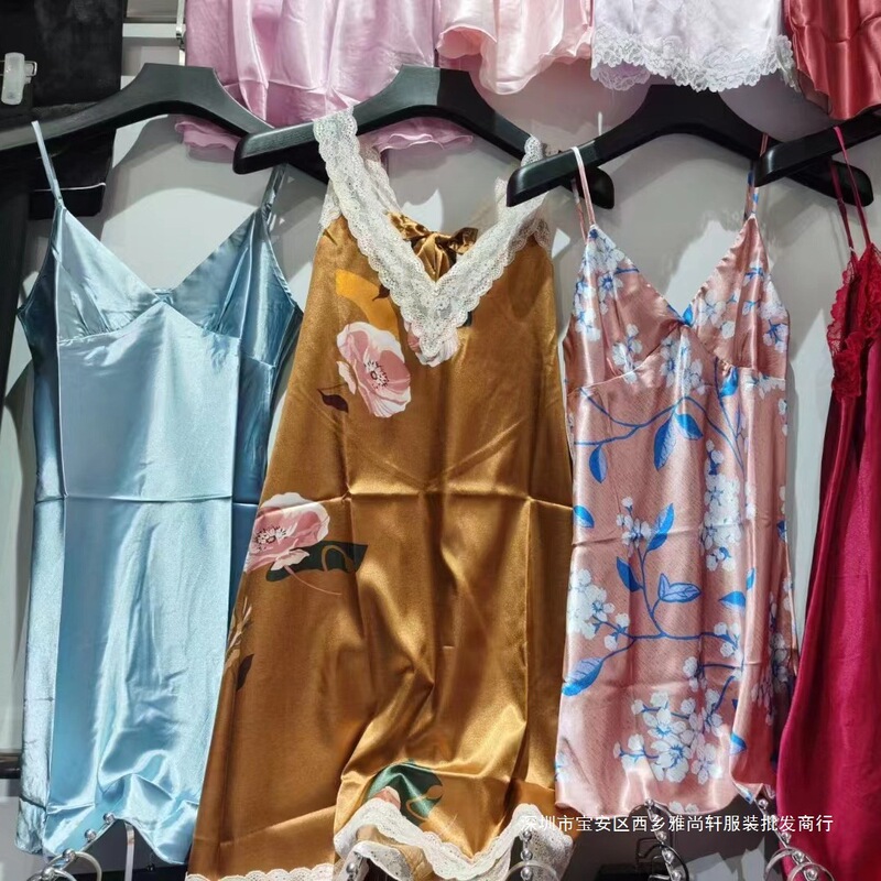 Homewear Set for Women, Summer Shorts and Camisole Two-Piece Loose Pajamas Nightdress Shein Style Pajamas Silk-Free Homewear Set for Women, Summer Shorts and Camisole Two-Piece Loose Pajamas Nightdress Shein Style Pajamas Silk-Free