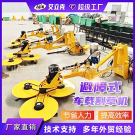 工程机械配件;其他工程机械;工程建筑机械