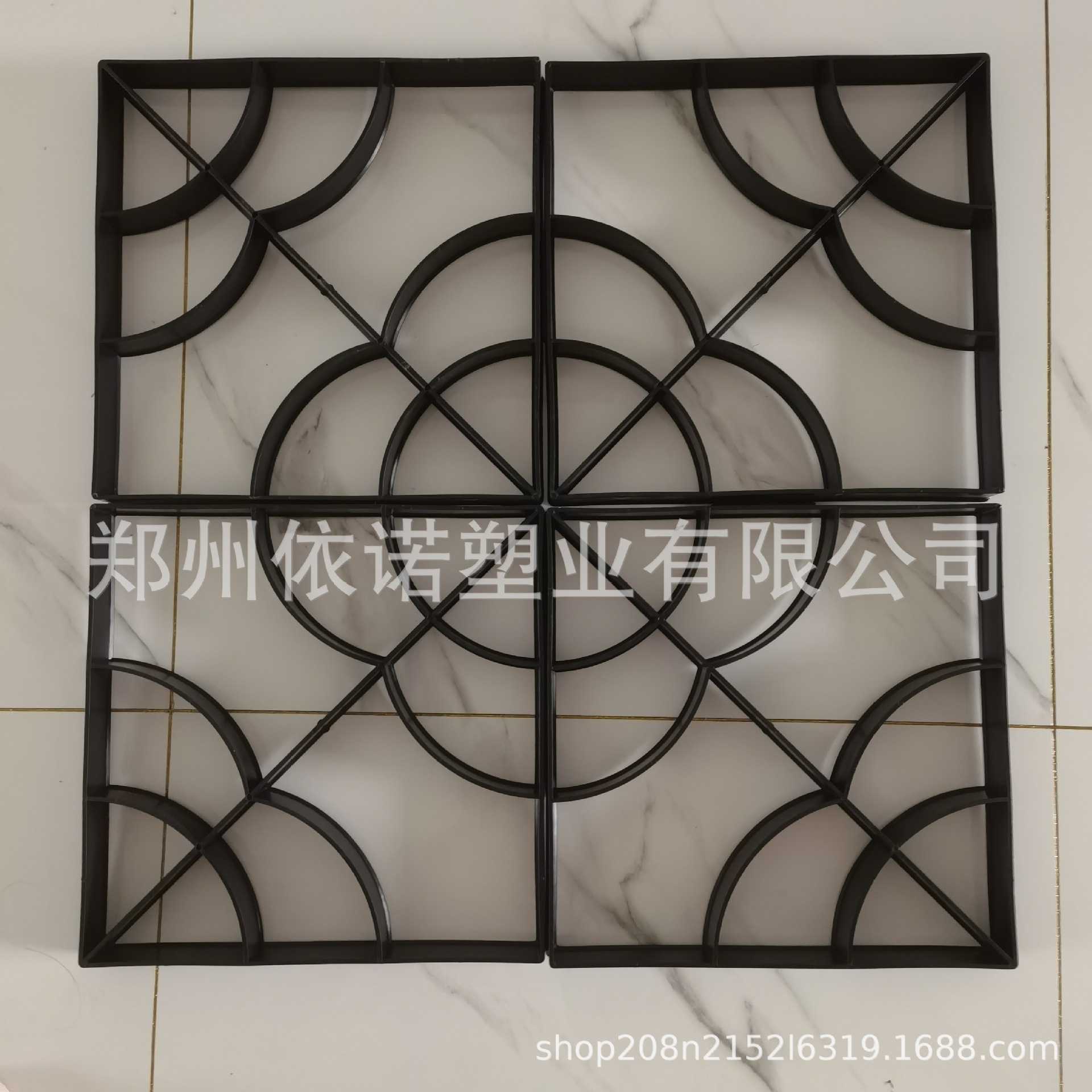 458c8e1fefed12dea1126b9e080520