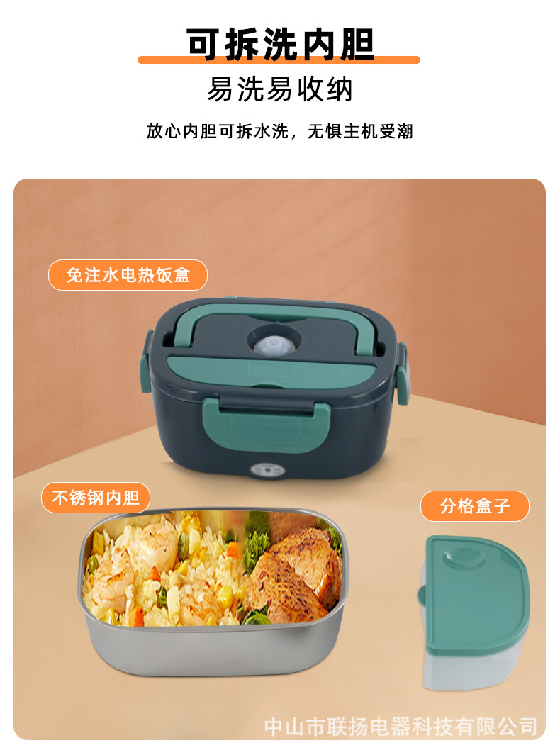 2025年001款详情页