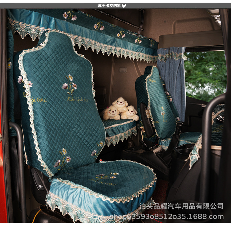 Dongfeng Liuqi Ride Dragon H5H7M5M7 Ride Dragon M3T5 Large Truck Special Seat Sleeper Fabric Sleeper Pad Four-piece Set