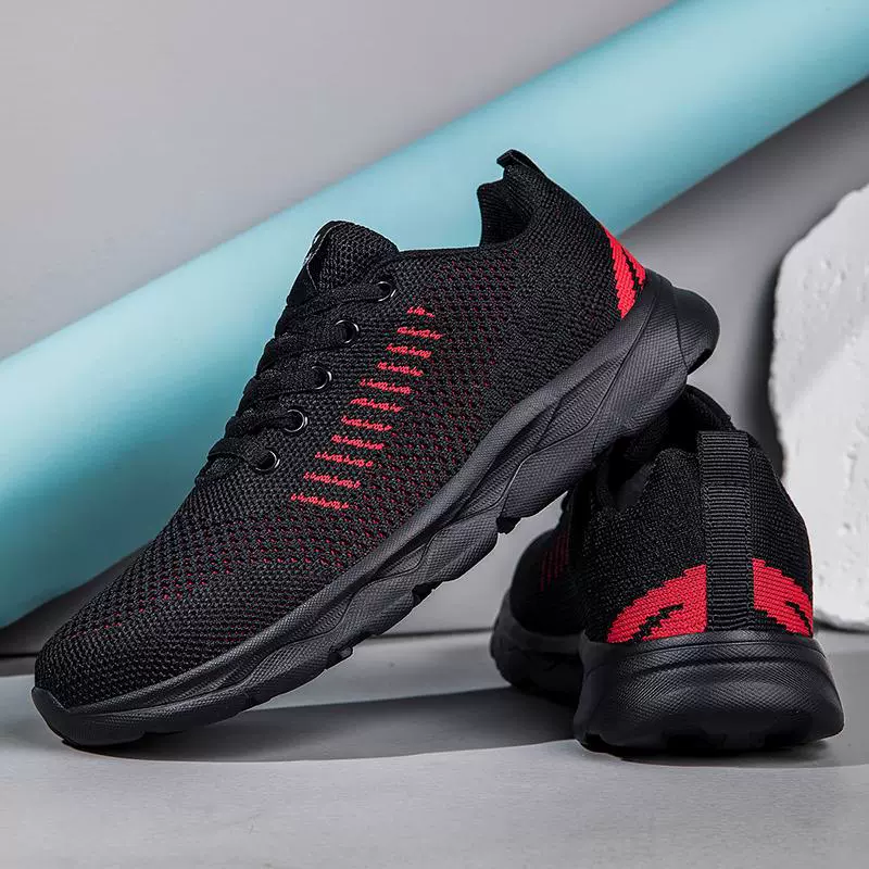 Трансграничные взрывные повседневные летающие кроссовки супер легкие четыре сезона большие размеры мужские и женские кроссовки