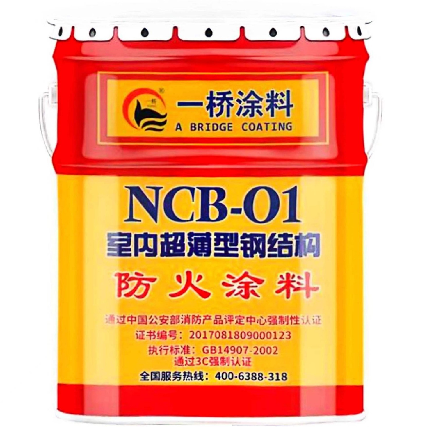 2024-03-27 15:40:02.jpg