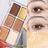 Matte eyeshadow palette, brightening eye shadow, new collection, six colors