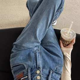 软牛仔裤女秋季2023新款高腰宽松直筒休闲拖地裤高个子窄版阔腿裤