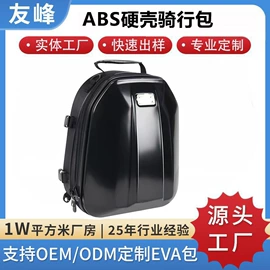 数码3C包装;收纳袋收纳包;其他礼品包装