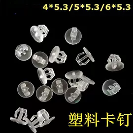 连接器;线卡、线扣;其他灯具配件