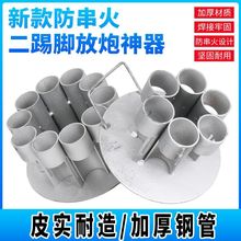 �����_���ӱ����p���ڼ����ڼ���̨�_�����o�����^����������¿�