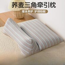 Ů�����ü�Ұ�����w���i׵����˯�����^�ɲ�ж��gk�i׵�w��������