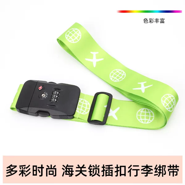 Luggage bag fixing strap, travel checked bag explosion-proof protection, adjustable packing strap for overseas study