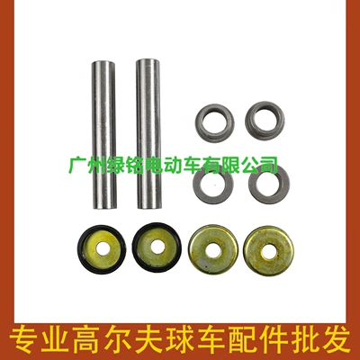 YAMAHA Golf cart accessories G22 G29 cart claw knuckle kingpin and bushing kit