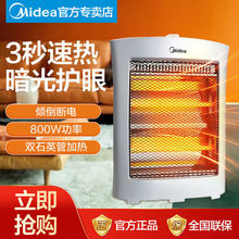 ����ȡů���h�t��С̫ꖼ����k��С�Ϳ���t�������HPW08D