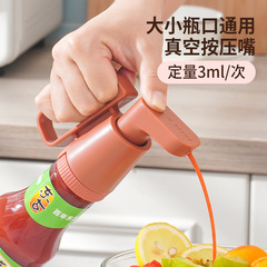 New oyster sauce bottle pressure nozzle pump head with handle squeezer quantitative squeezing oyster sauce artifact oil consumption bottle head pressure nozzle