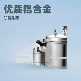 压力锅;其他锅具