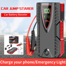 ��yʽ�Ƅ��Դ ��܇���������Դ12V܇�d ��늌������ƿ�늳�