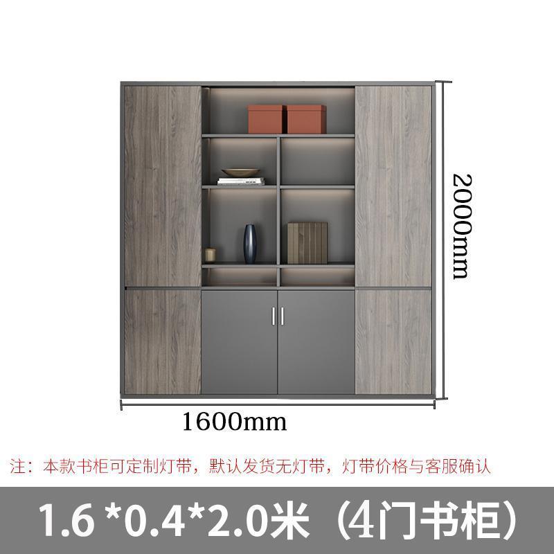Bookcase, 1.6meter