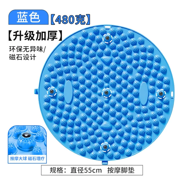 Blue, big, diameter 55mm, 480 gram