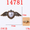 Crystal from pearl, metal material heart-shaped with bow, wholesale