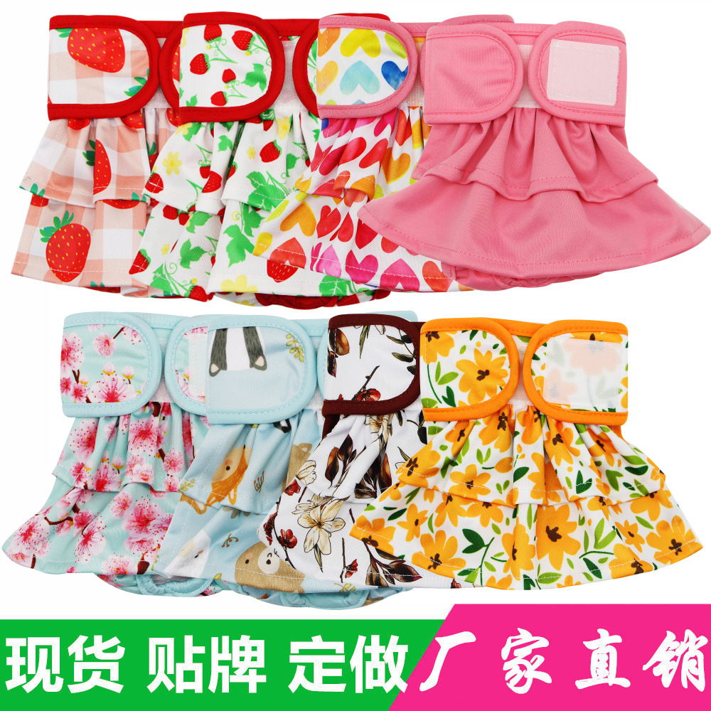 Asenappy pantalones fisiológicos para perros pañales para perros mascotas hembra perro lavable falda pantalones de seguridad anti-acoso durante el período fisiológico