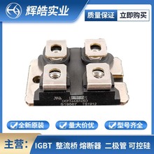 IXFN48N50 IXFN48N50Q l_P늿ɿعФػO x𩌍I