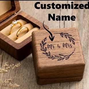 Amazon cross-border peach laser wood ring box square engagement proposal wedding ring box CUSto Ring box