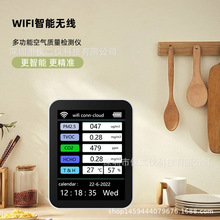 F؛Tfwifiܿ՚|zyx҃PM2.5ȩzy 71՚vrg