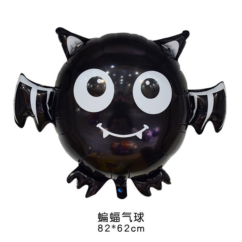 新款万圣节气球装饰布置铝膜气球万圣主题派对布置异形卡通气球|undefined