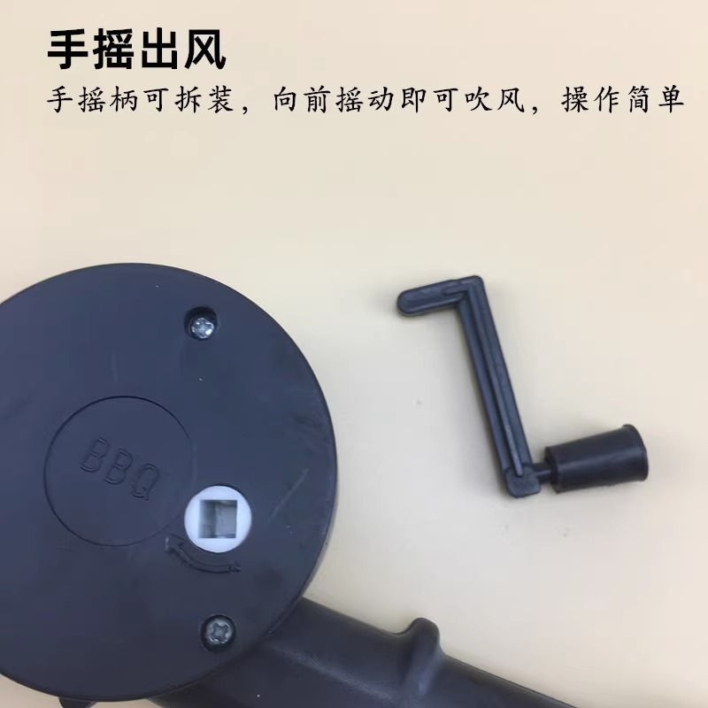 Soplador portátil para barbacoa y camping — activador de combustión manual (manivela), ideal para picnic y uso doméstico; al por mayor