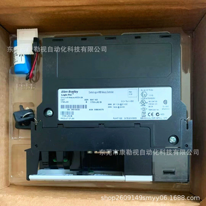 Новый оригинальный подлинный AB Rockwell PLC модуль 1756-L62 спотовая съемка торг для продажи