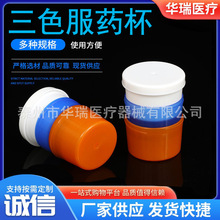 ��ɫ��ș�� Сș����ɫ��3ֻ/�׎��w ������ș��һ���Է�ș��