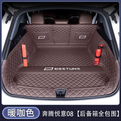 and wear-resistant, Trunk Mat - full-coverage-warm-coffee-color-baby-safe-default-item
