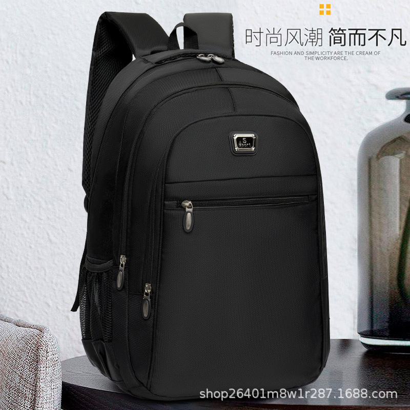 New business laptop bag, college student backpack, commuter travel business trip backpack wholesale manufacturer New business laptop bag, college student backpack, commuter travel business trip backpack wholesale manufacturer
