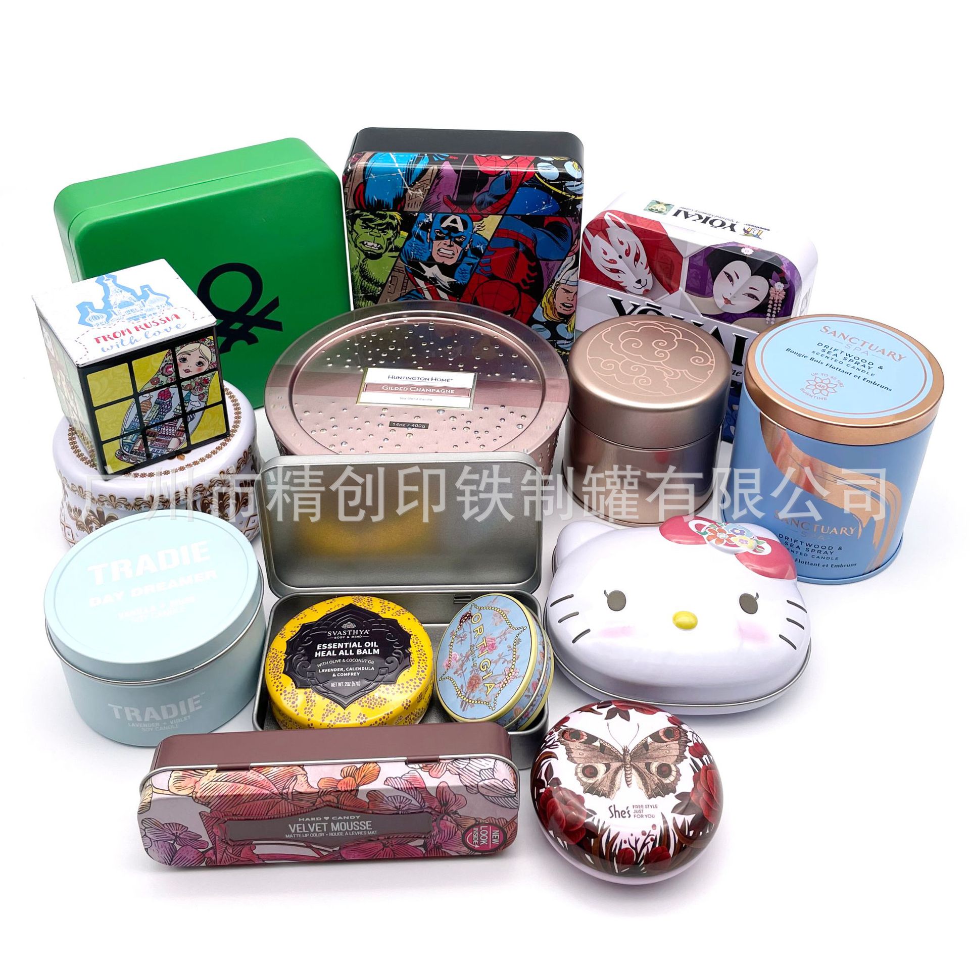 圆形拉伸高档日用化妆品镜子小铁盒 护肤品香膏面膜蜡烛胶水铁罐