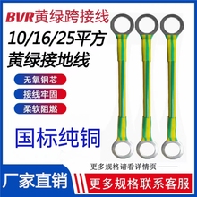 6/10ƽ16ƽ25ƽSGpɫm늙ƿBӾӾ