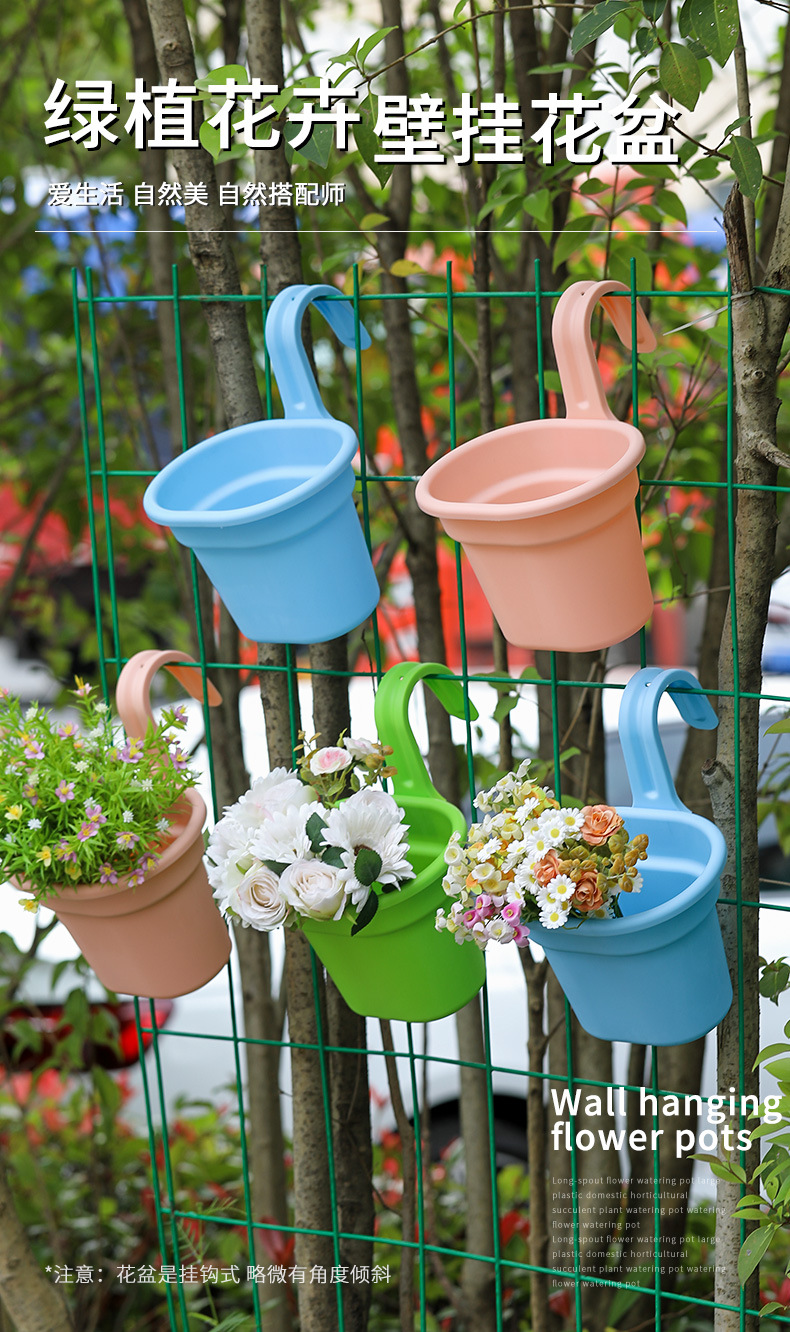 壁挂花盆_01.jpg