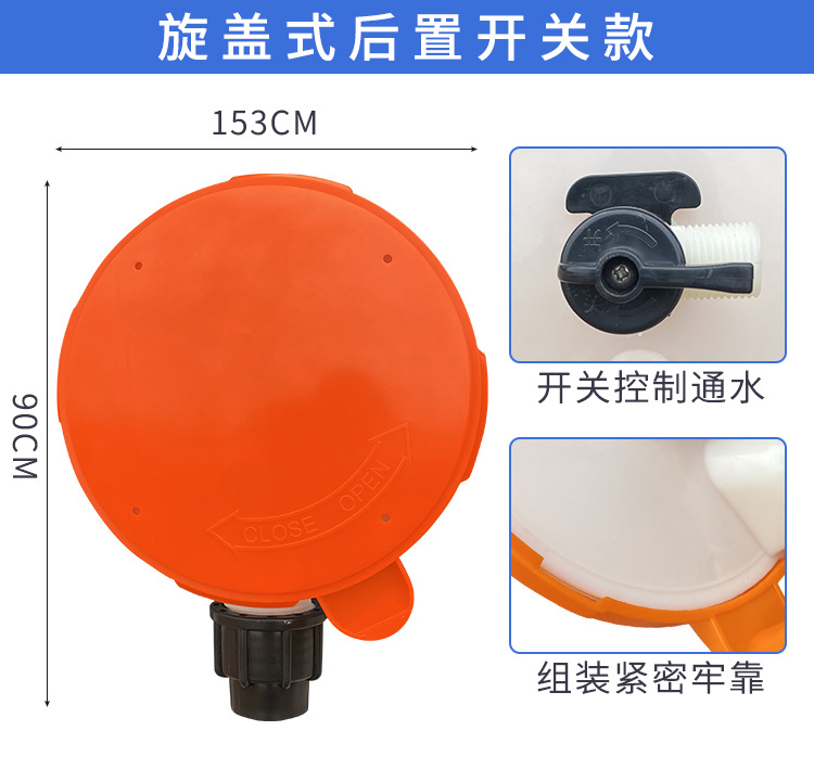 水位器_15.jpg