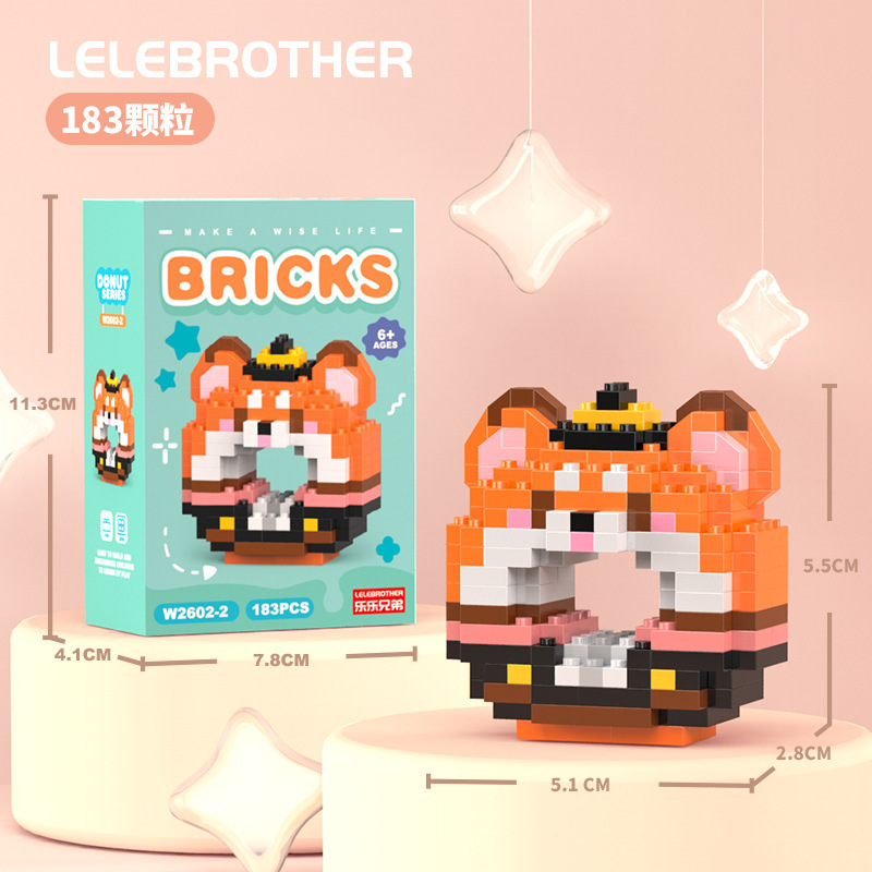 Venta al por mayor transfronteriza Lele Brothers ensamblado partículas pequeñas bloques de construcción de rompecabezas juguetes mini rompecabezas tridimensionales para niños micropartículas